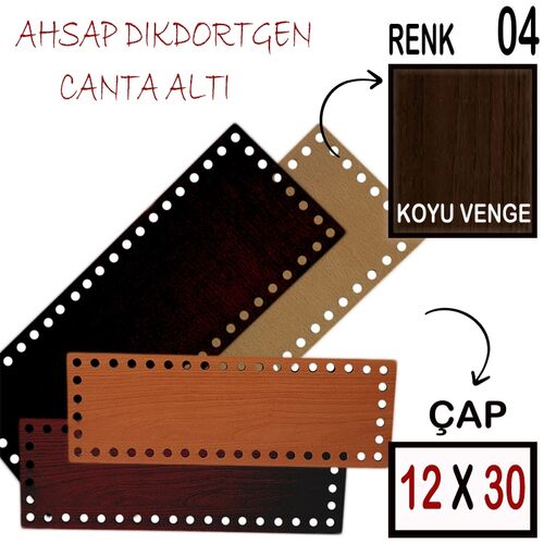 ÇANTA ALTI AHŞAP (CADK) 12X30 KOYU VENGE