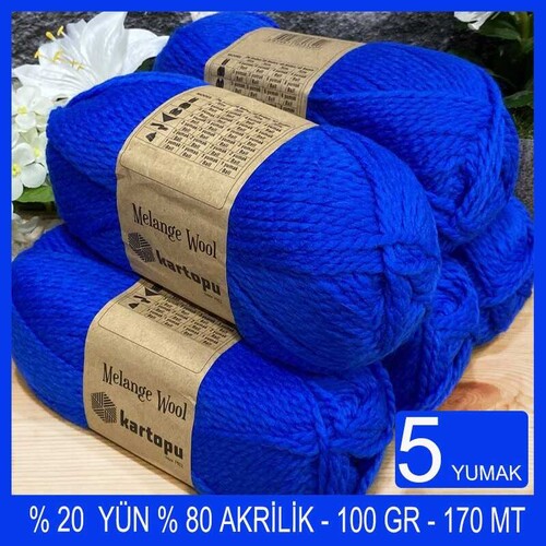 Пряжа Kartopu Melange Wool Купить