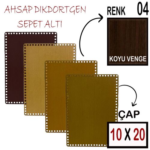 SEPET ALTI AHŞAP DİKDÖRTGEN (SADG) 10X20 KOYU VENGE